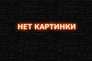  Разборки в стиле кунг-фу смотреть онлайн (2004) 